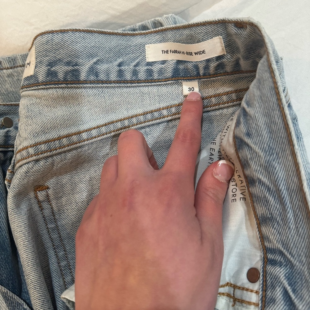 Denim Forum High Rise Denim Jeans - Light Blue - Picture 6 of 7